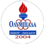 АС Олимпиада Ассу Лехаиу