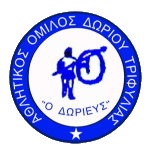 АО Дориу Трифилиас