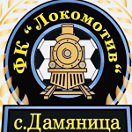 ФК Локомотив Дамяница
