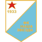 ФК Наша Звезда Силбаш