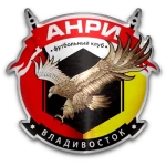 ФК Анри Владивосток