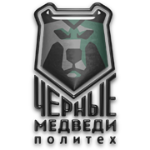 Черные Медведи-Политех Санкт-Петербург