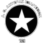 Иперохи Экзархион