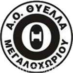АО Тьелла Мегалохориу