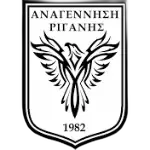 Анагенниси Риганис