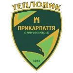 ФК Прикарпатье-Тепловик Ивано-Франковск