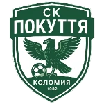 СК Покутье Коломыя