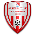 Цементник Подгоренский