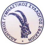 АГС Сфакион