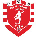 Шабаб Бенгерир U18