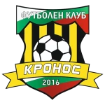 ФК Кронос Пловдив А У9