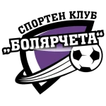 ФК Болярчета Велико Тырново U9