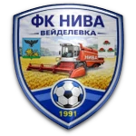 ФК Нива Вейделевка