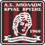 ПАС Аполлон Кряс Врисис 1960 B