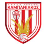 Кампаниакос U19