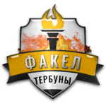 Факел Тербуны