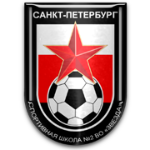 СШ №2 ВО Звезда Санкт-Петербург