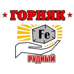 Горняк Рудный