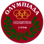 Олимпиада Александруполис