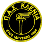 ПАС Кления