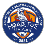Ифестос Илидас АФК
