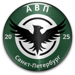 АВП Санкт-Петербург