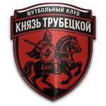 Князь Трубецкой Трубчевск