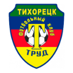 Труд Тихорецк