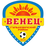 Венец Гулькевичи