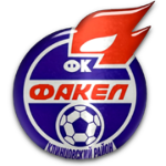 ФК Факел Клинцовский район