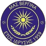 МАС Вергина