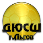 ДЮСШ Льгов