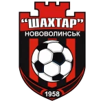 Шахтер Нововолынск