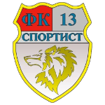 ФК Спортист 13 София U15