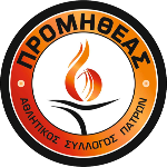 Прометей Патрон (жен)