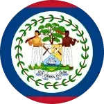 Белиз U17