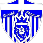 Эллада Флоринас