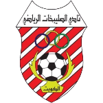 Аль-Сулайбихат ФК U20
