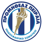 Промитеас Пирея