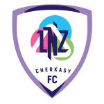 ЛНЗ Черкассы U16