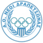 Неои Драпецонас