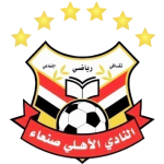 Ахли Сана ФК U19