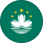 Макао U15