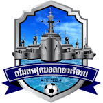 Роял Тай Флит ФК