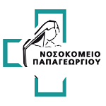 Носокомио Папагеоргиу