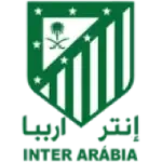 Интер Арабия U20