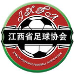 Цзянси U20