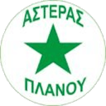 Астерас Плану