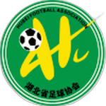 Хубэй U20