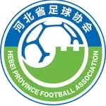 Хэбэй U20